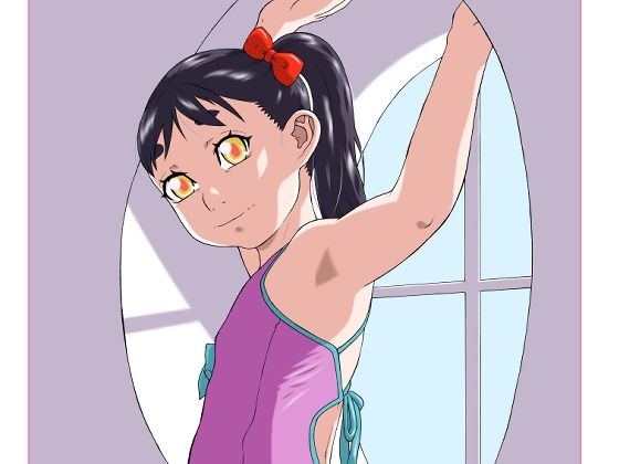 Practice Piece vol.23 ラフ原画習作集