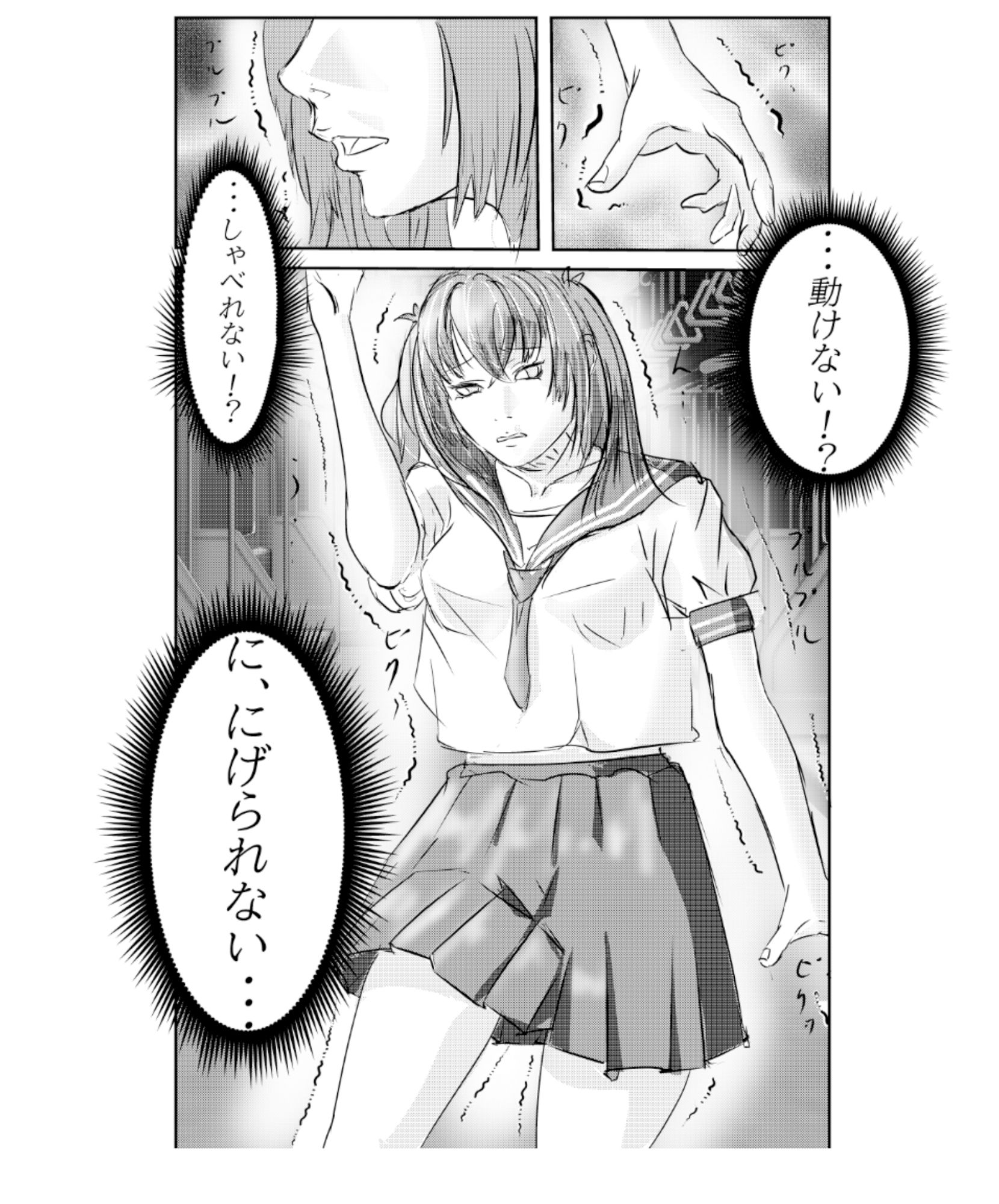 72人の女の子に変態が中〇しする話