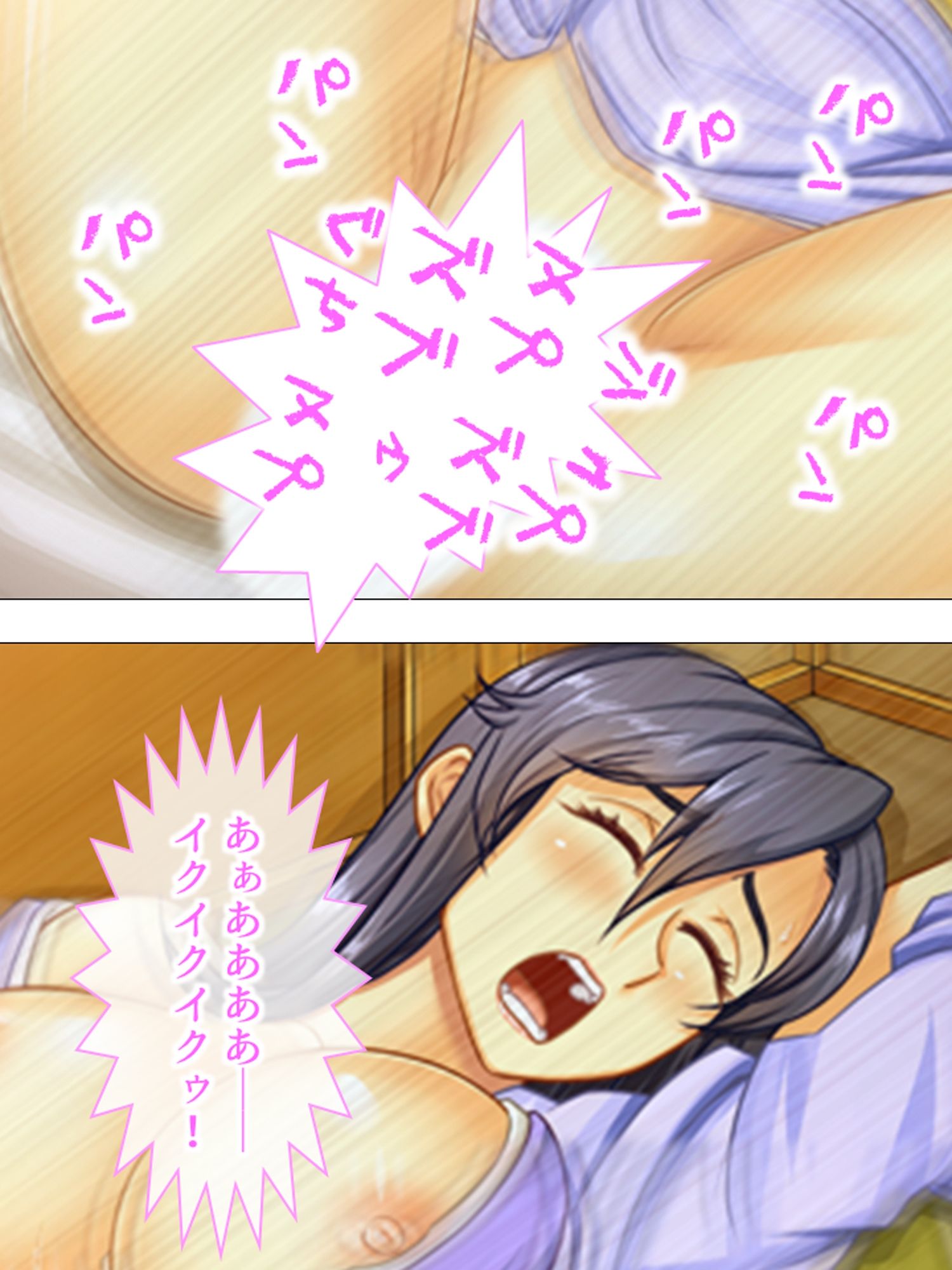 僕のブログが大炎上！ ママの全てをさらけ出す！ ＜総集編＞