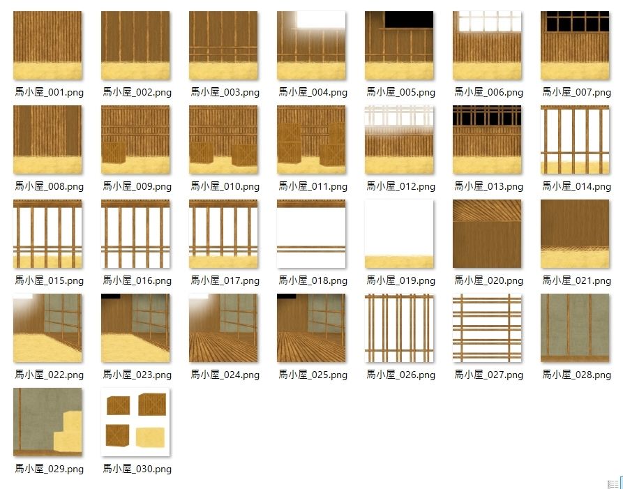 馬小屋背景素材集