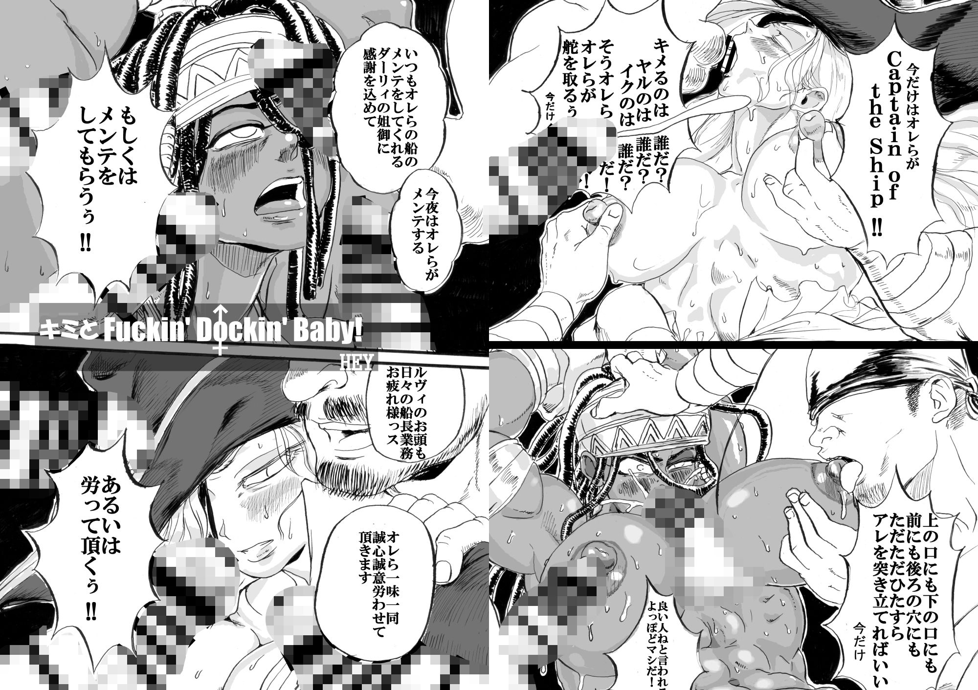 格ゲーのおねーさん（β版）