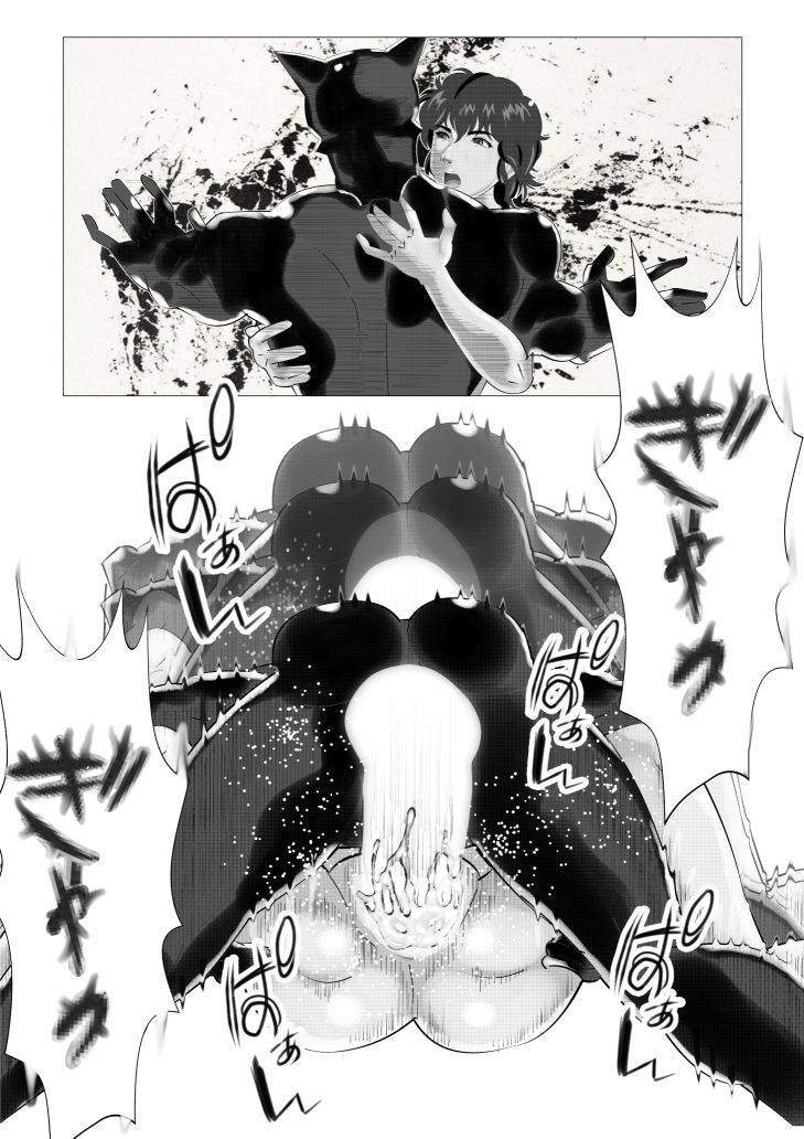 私が悪魔と契約した理由