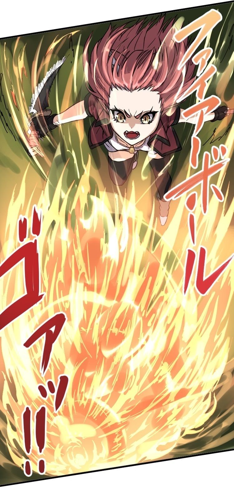 【第4話】え？ パーティに支援魔法をかけまくっていた俺を追放？