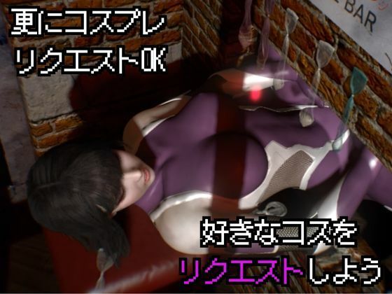 【総集編】コスプレイヤーのミミちゃんの日記その1