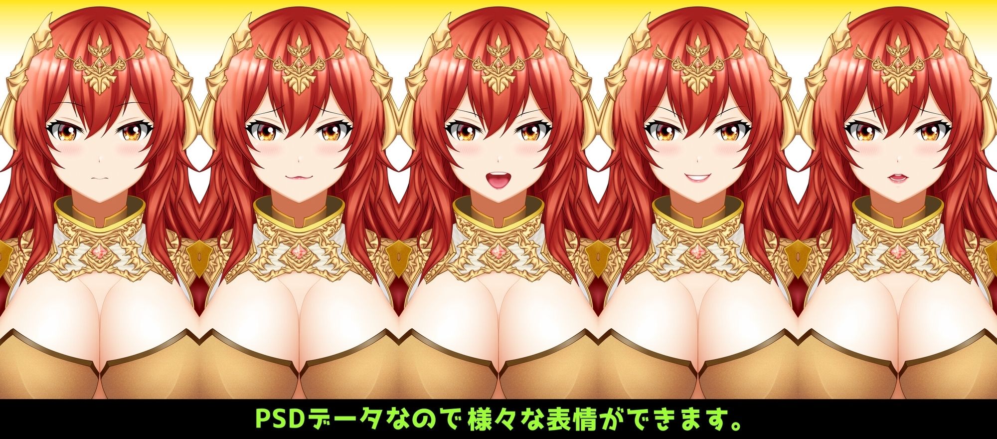 ファンタジー立ち絵素材3