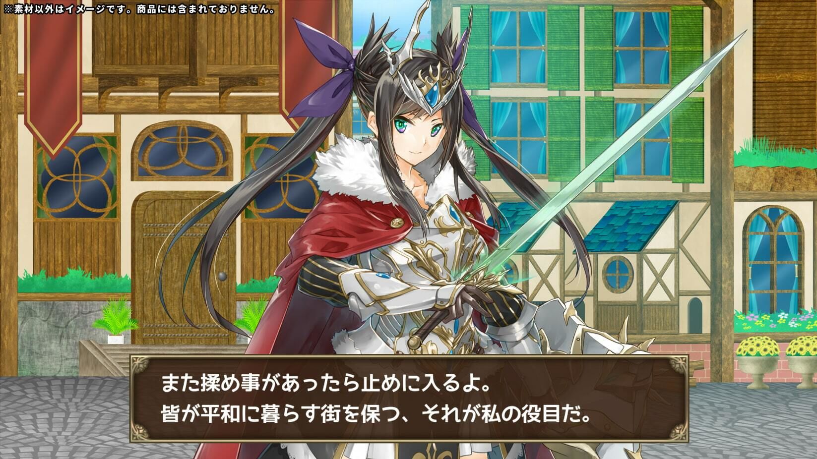 ファンタジー背景素材集Vol1