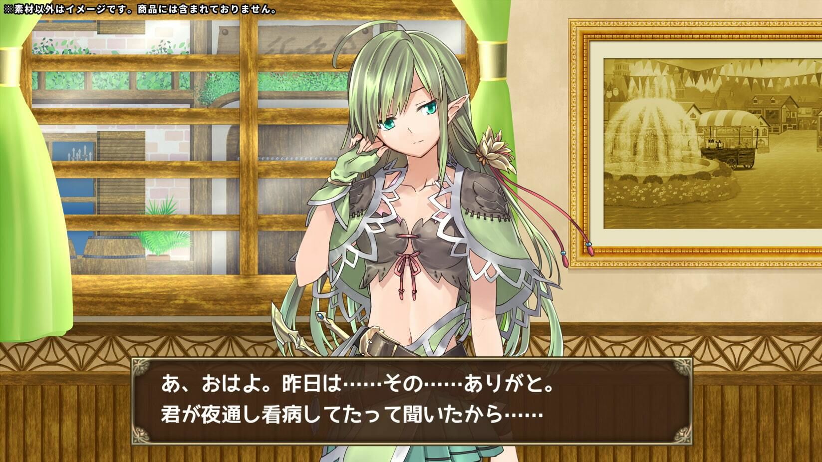 ファンタジー背景素材集Vol1