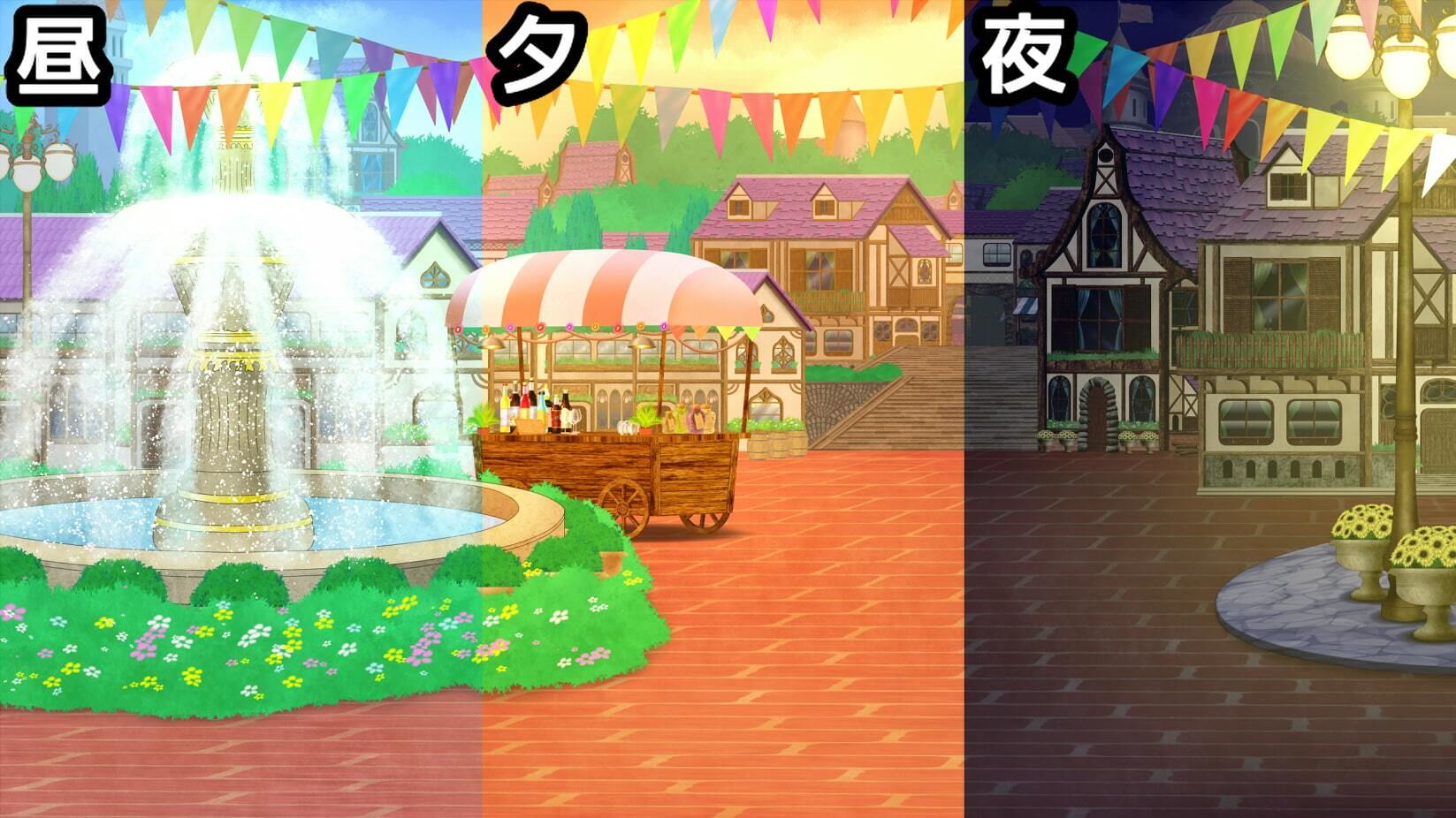 ファンタジー背景素材集Vol1