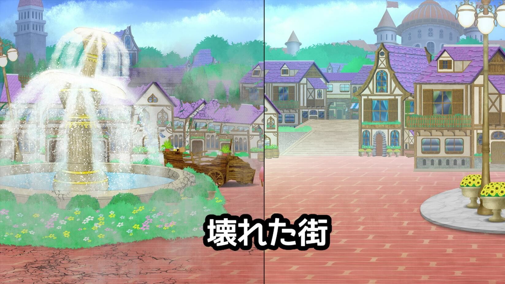 ファンタジー背景素材集Vol1