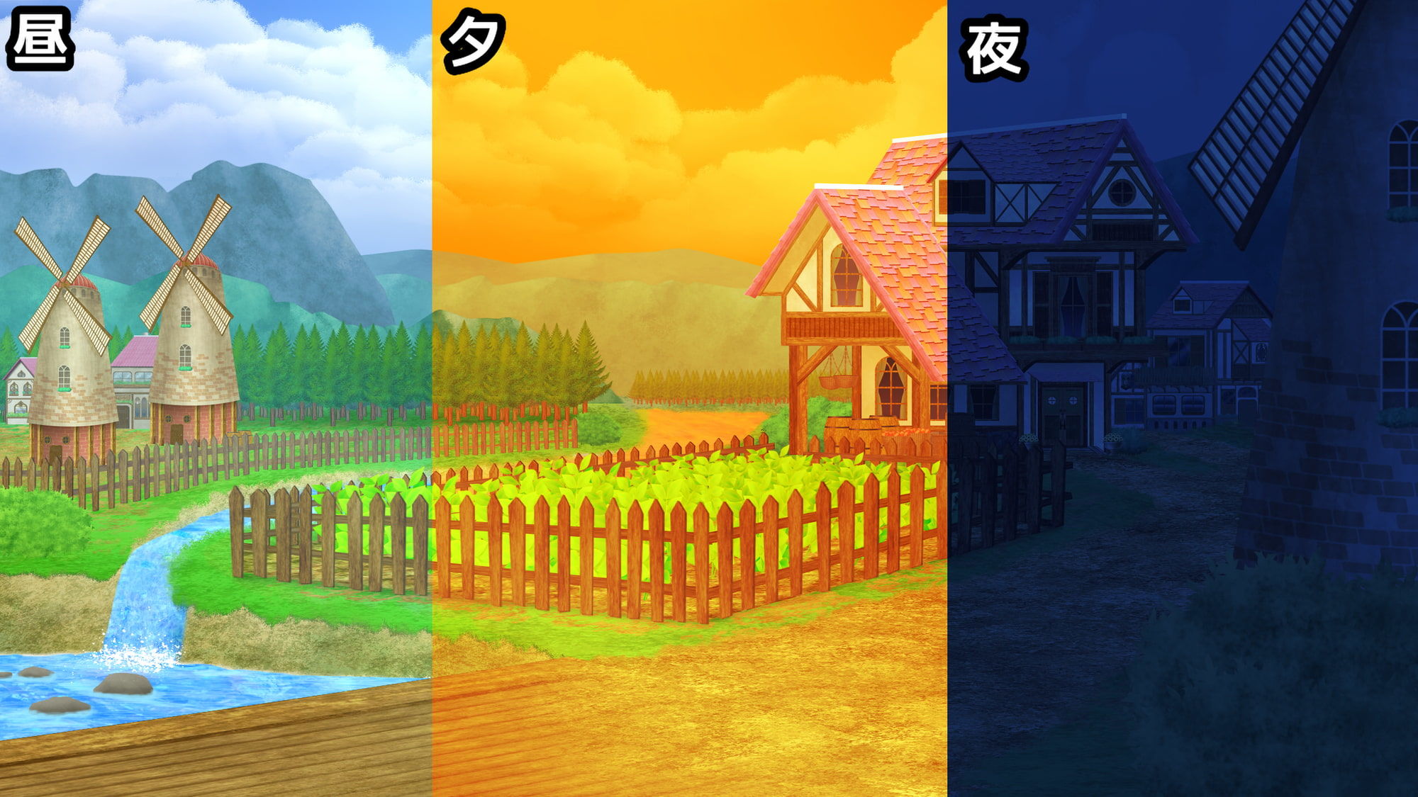 ファンタジー背景素材集Vol3