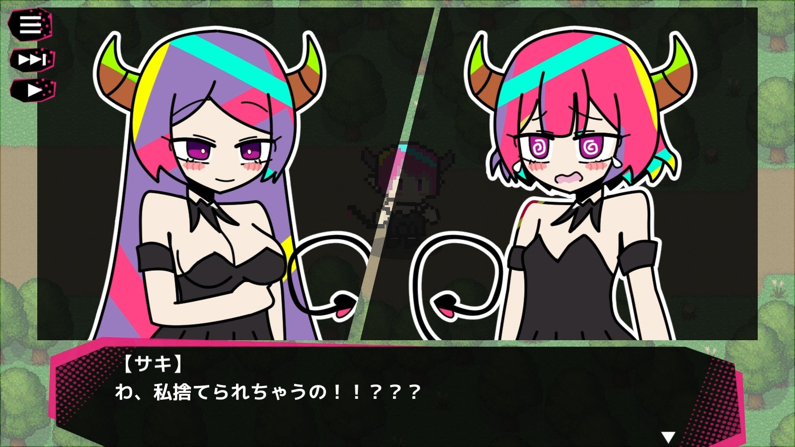 追放サキュバスのひとりだち 〜横スクロールタワーディフェンス〜