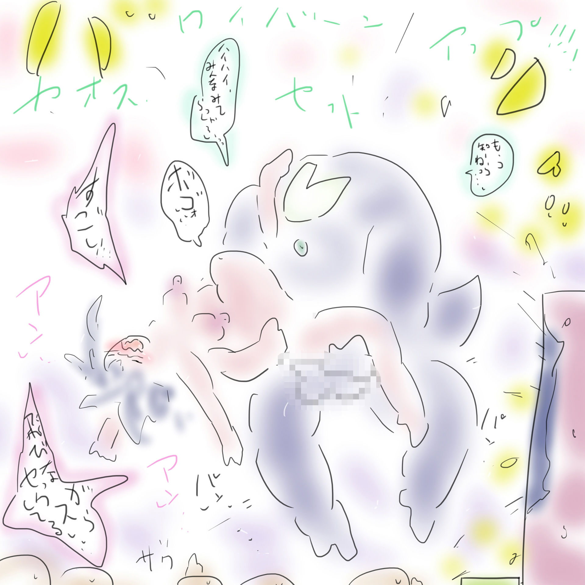 ジナシストロン淀2025