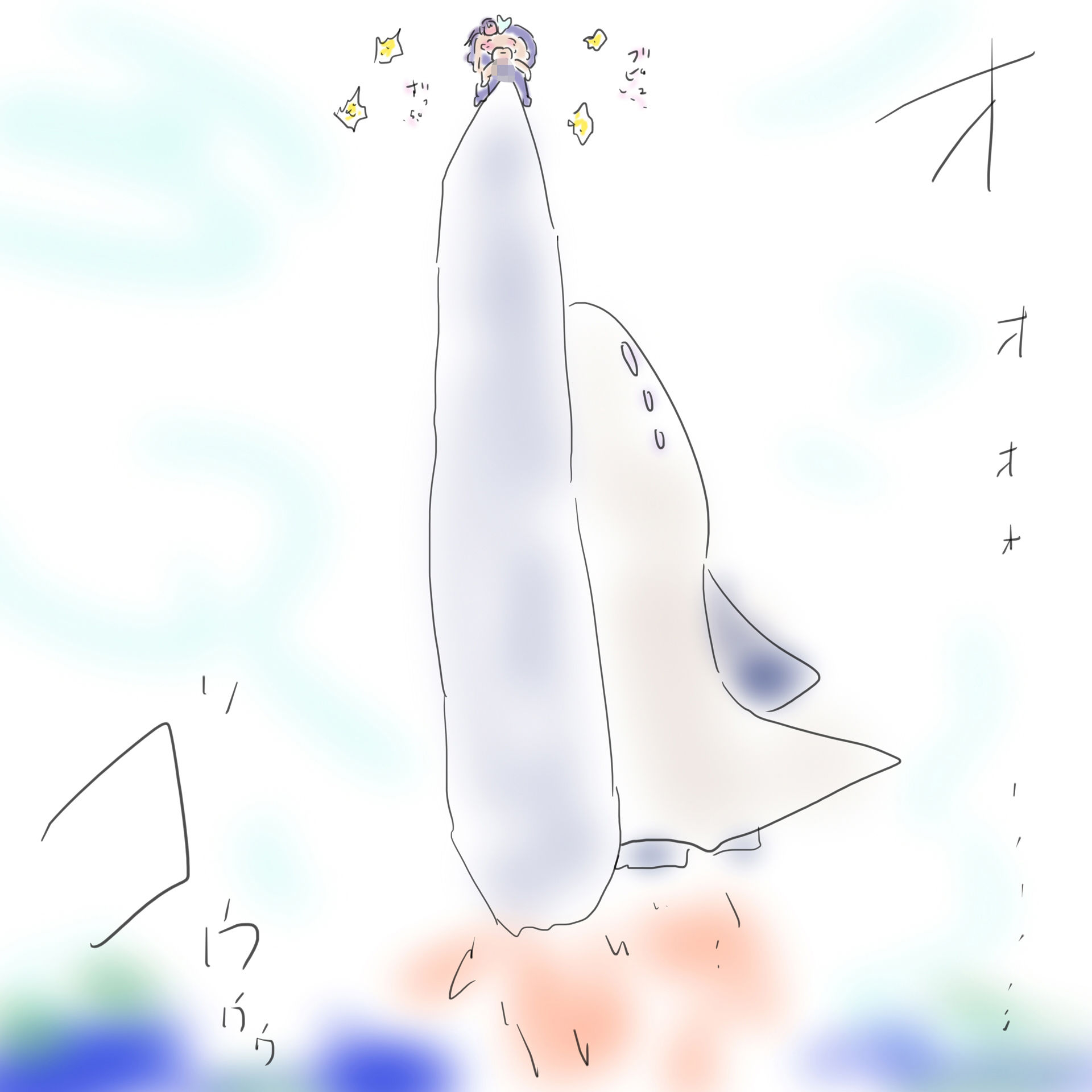 ジナシストロン淀2025