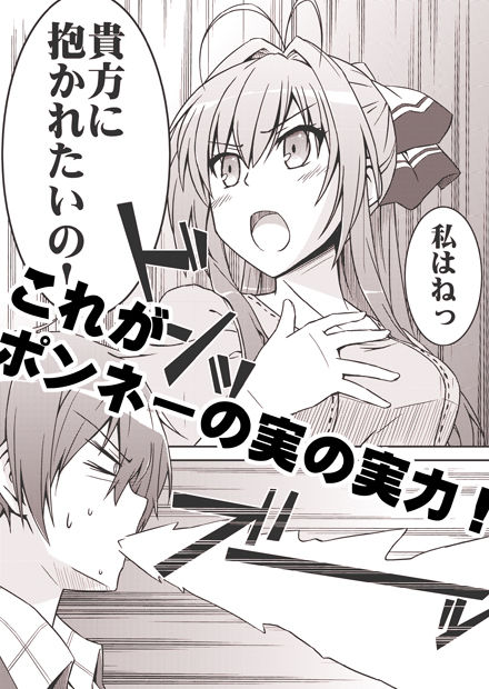 千斗ブリリアントパッフ