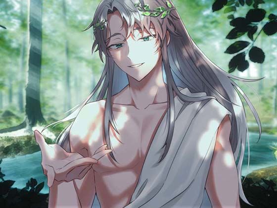 えっちな泉 〜あなたが落としたのはこのピンクのローターですか？それともブルーのバイブですか？〜