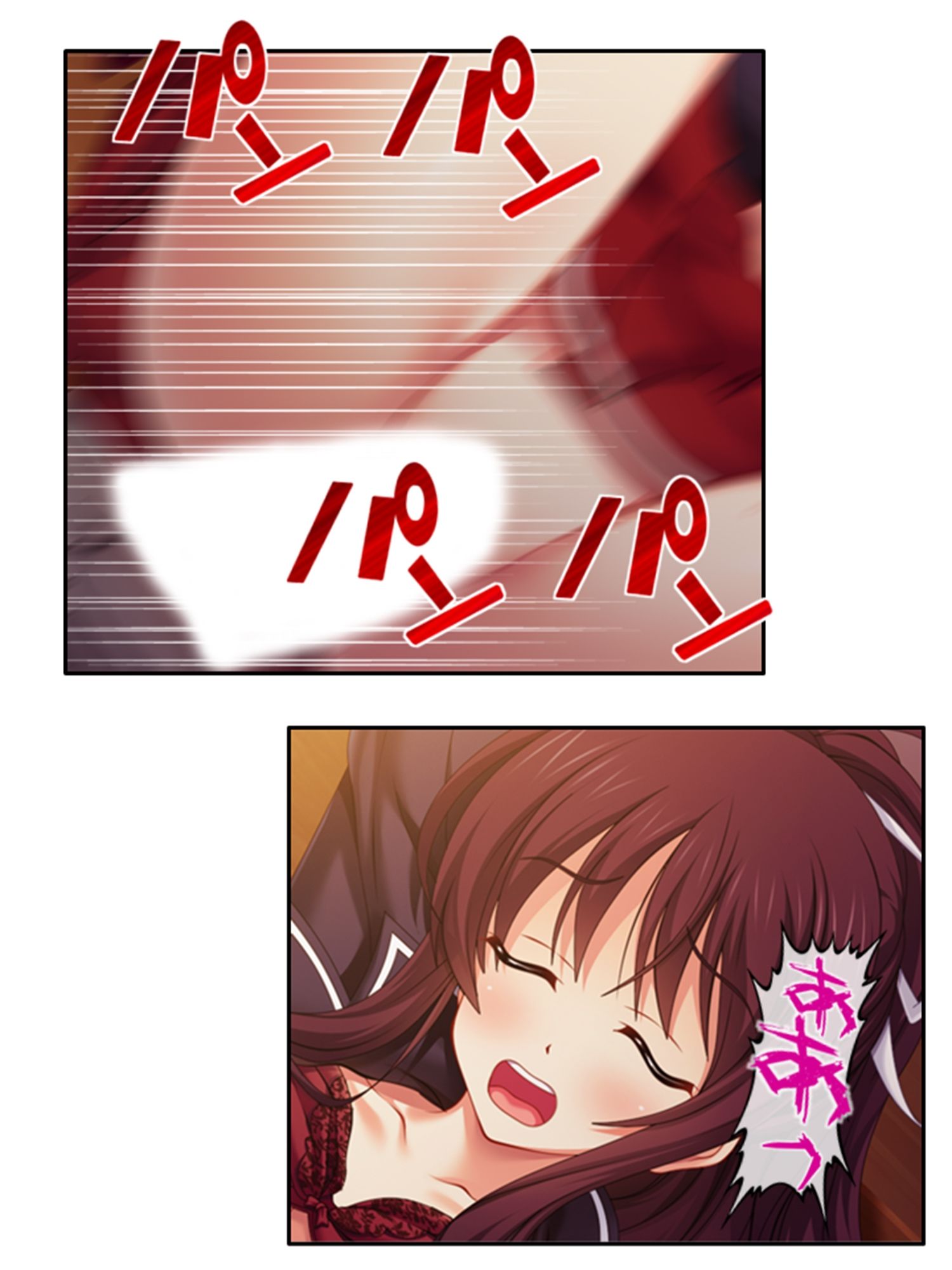 幼馴染はハメともだち！？歪んだ肉欲と恋愛感情 5巻