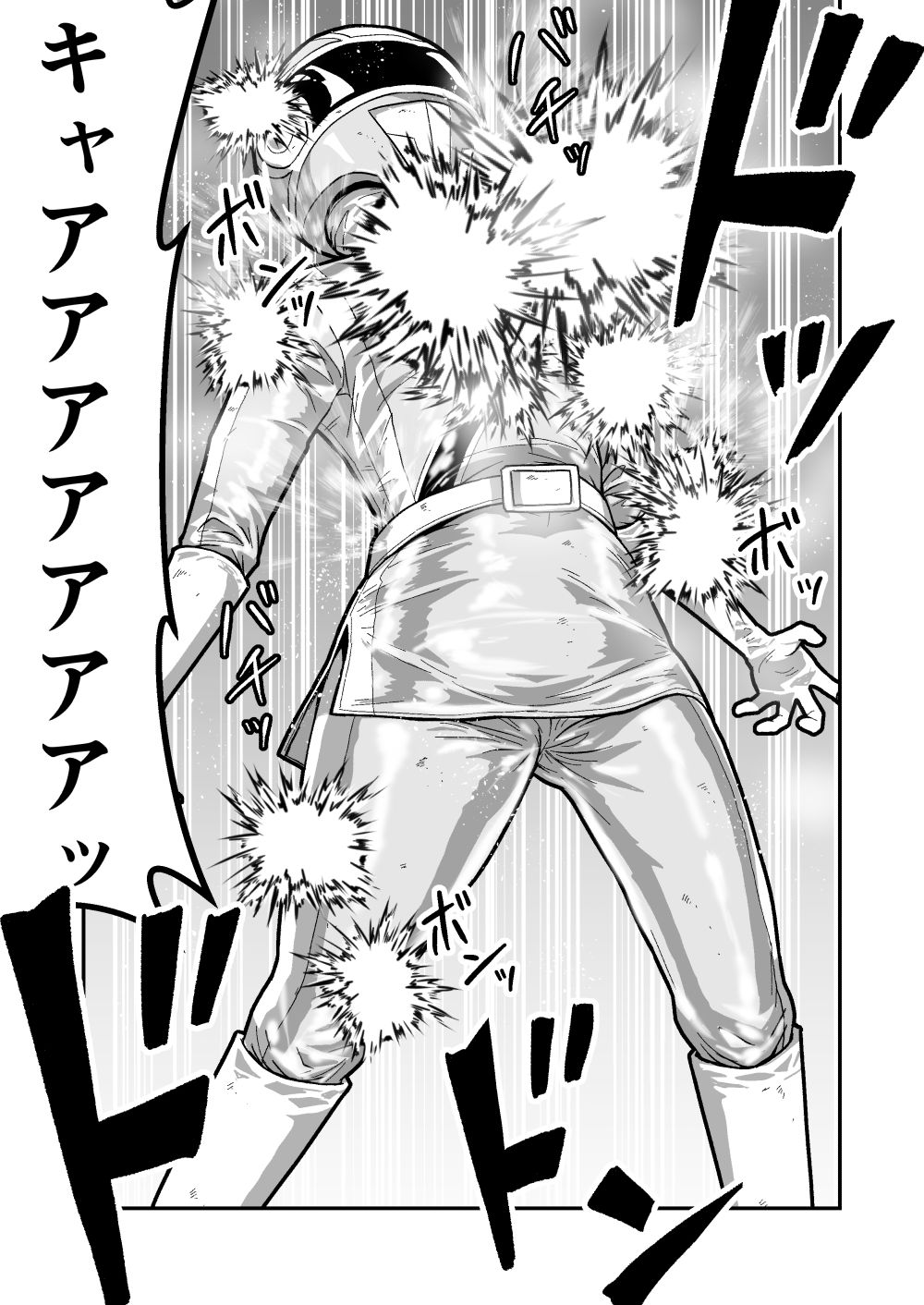 特警部隊ソリッドマスク【ブルーとピンク回】