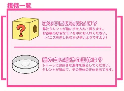 《お買い得！》アイドルの卵にイタズラする激ヤバ☆オーディション総集編《セット》