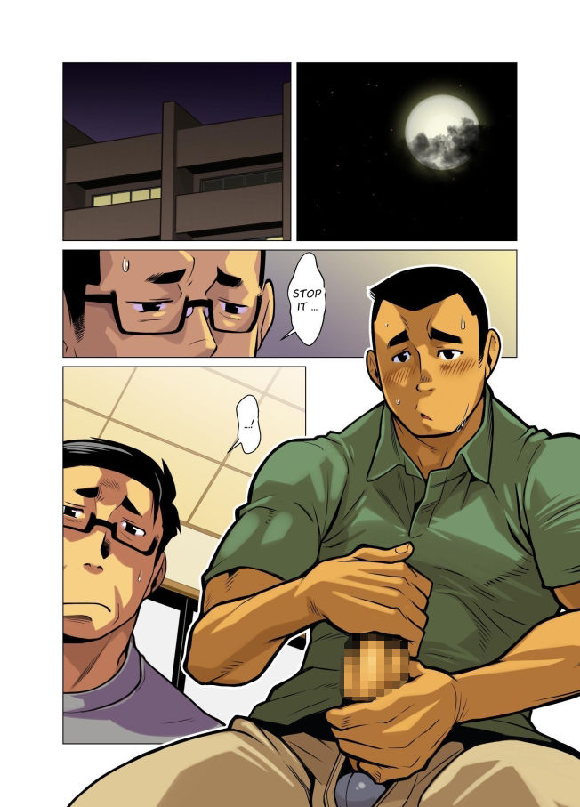 神さん屋4English edition