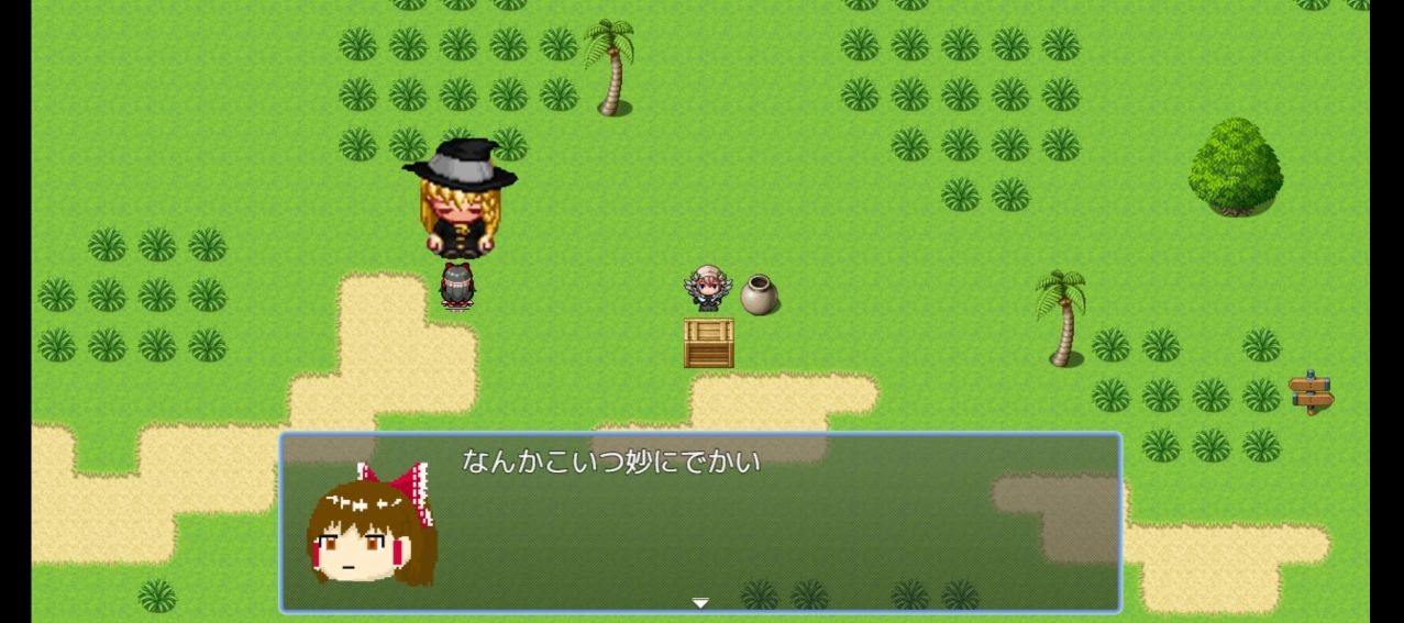 新ゆっくりRPGしていってね