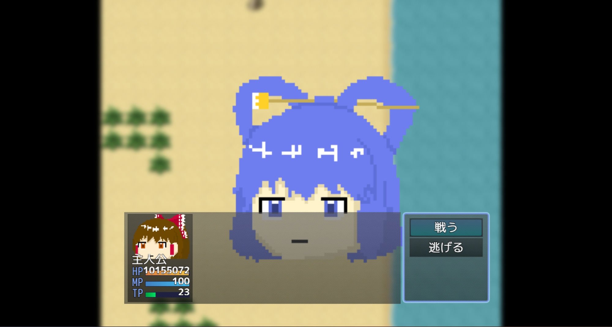 新ゆっくりRPGしていってね