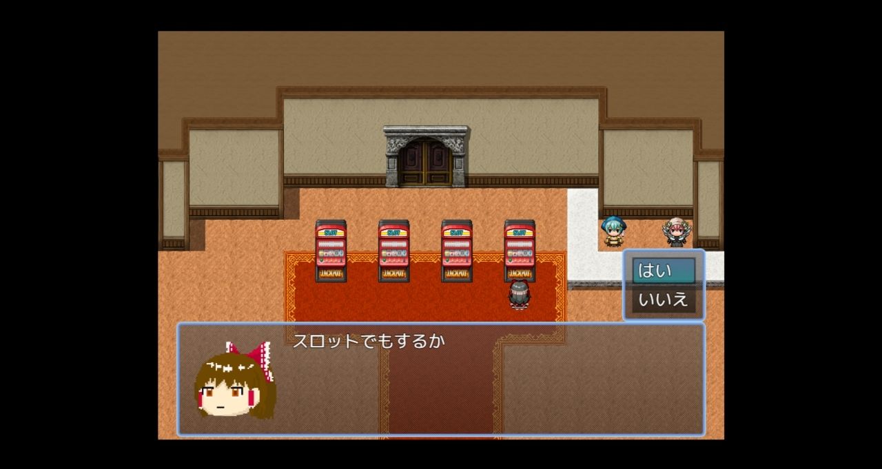 新ゆっくりRPGしていってね