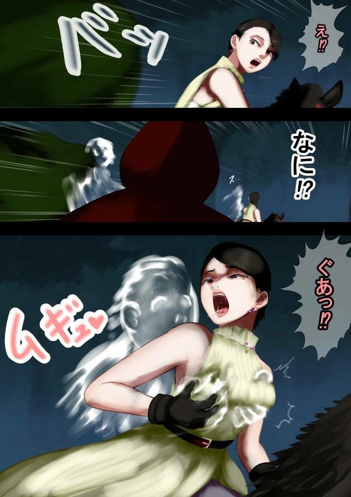 見えざる魔力の物語、美女にまとわりつく性霊たち【呪霊3作品総集編】