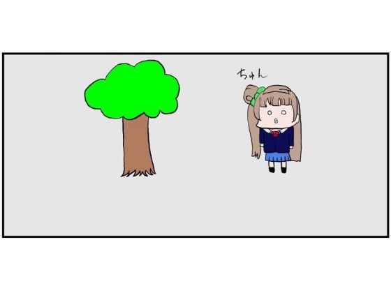 ゆるふわ研究所2024年3月まとめ