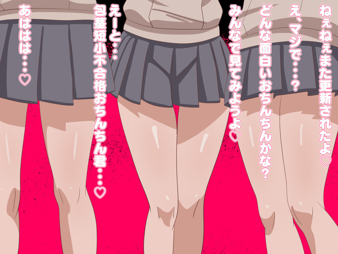 お姉様に群がる害虫は駆除させていただきますわ