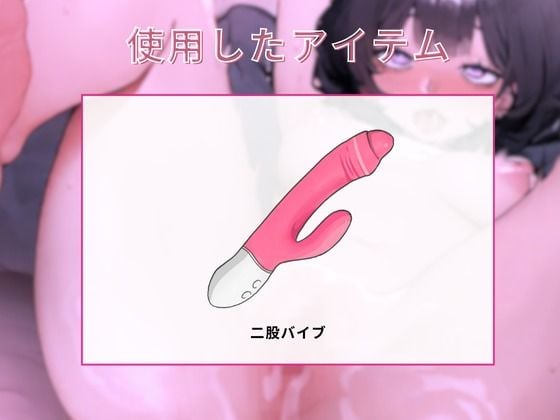 【実演オナニー】女の子のびっちゃびちゃ音オナニーを見学!!はぁ...///はぁ...///アヘ声と共にグチュグチュ音が止まらない!!