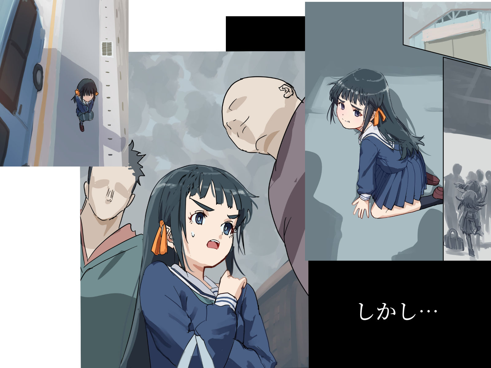 色パコシリーズ こんパコ きりんちゃんを壊そう！