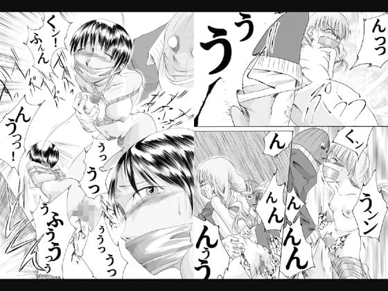 欲望回帰-怪奇！？旧校舎の用務員-全巻コンプリートパック