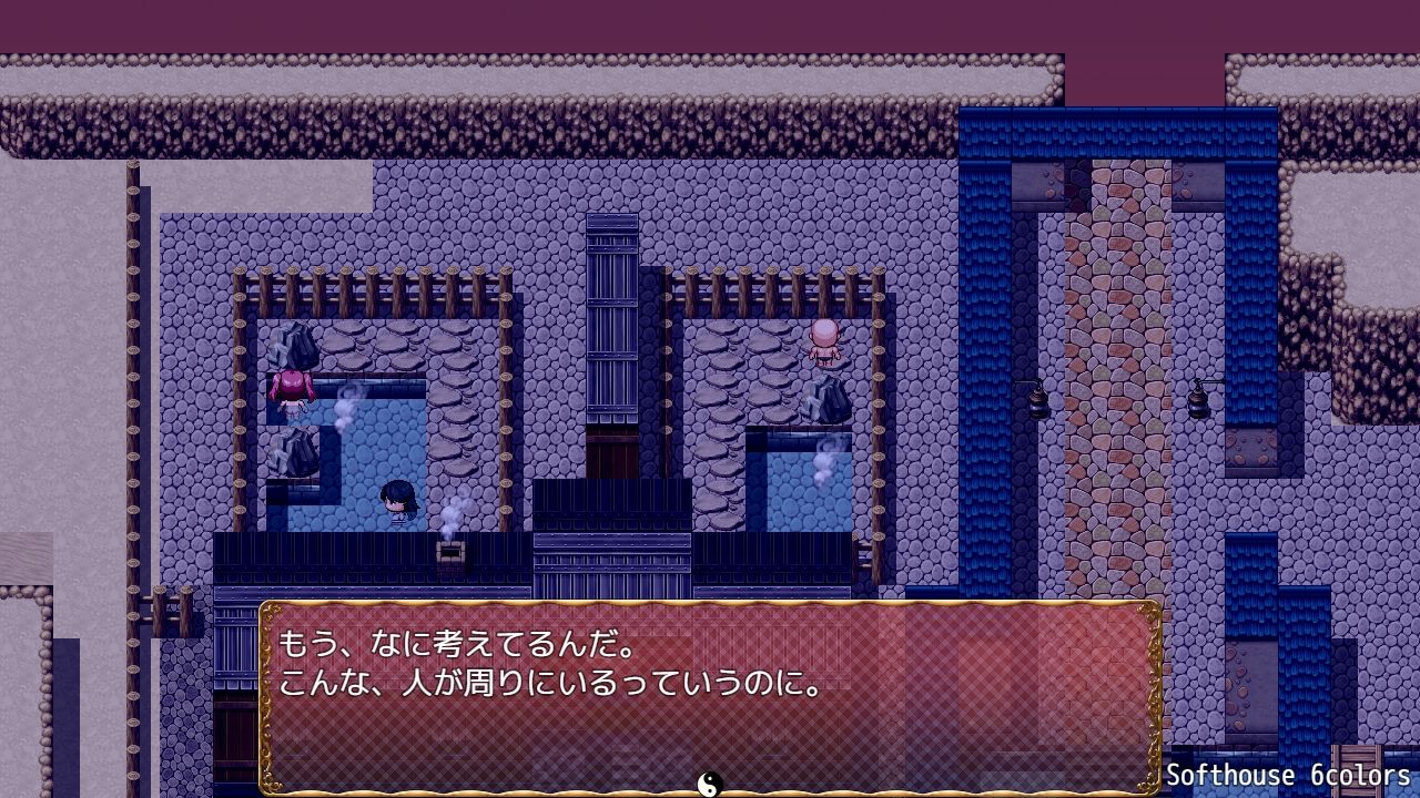 トランス・フィメール・ファンタジー レガシー After＆If