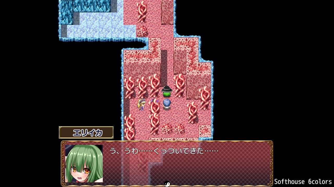 トランス・フィメール・ファンタジー レガシー After＆If