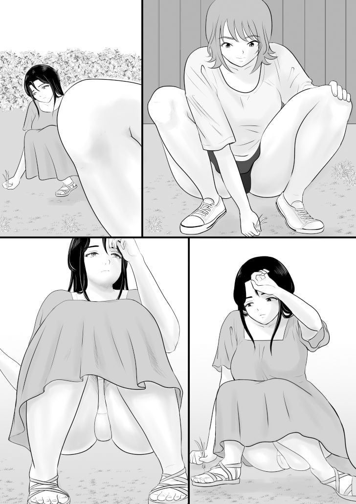 生霊のえじき