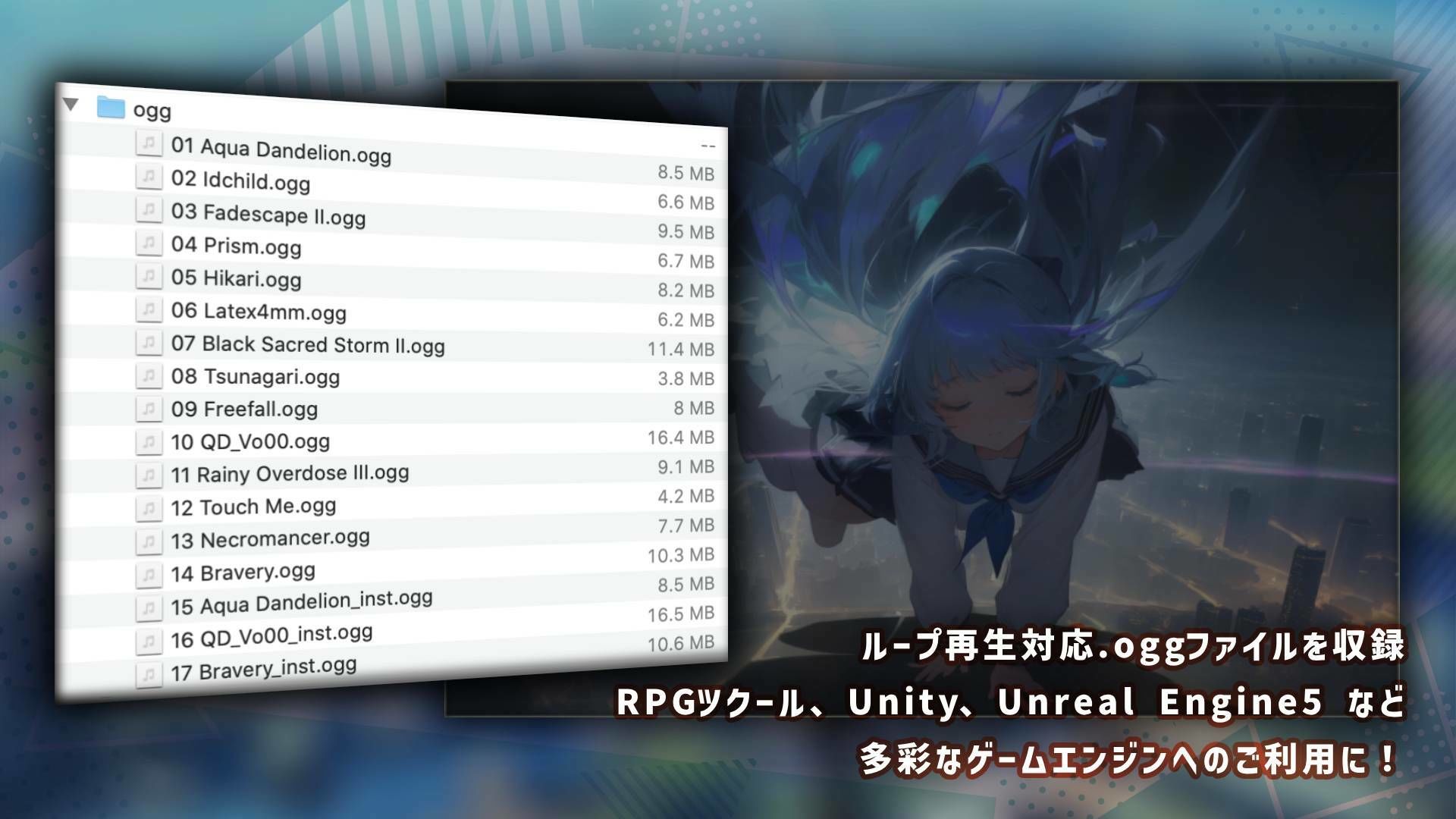 【BGM素材】Tokyo Prism Chronicles Game Music