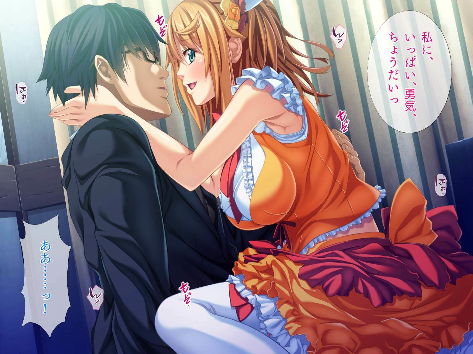 アイドルとマネージャーのいけない関係［続］