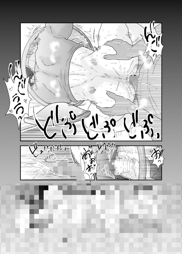 修理業者さんがタイプだったので掘りまくっちゃった話。