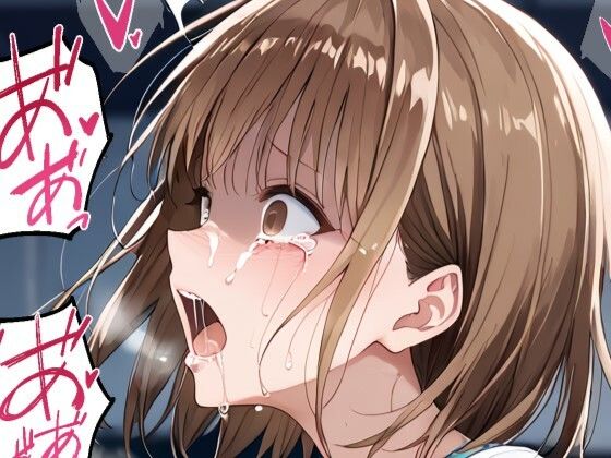 鹿野千夏風 凌●漫画 強〇編/輪〇編