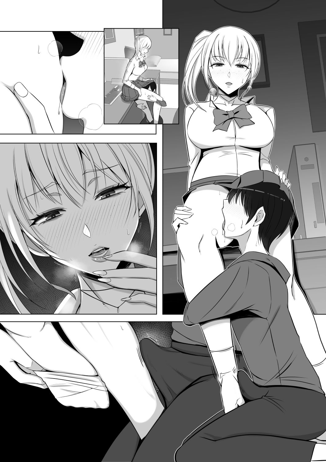 ママって呼んでいっぱい甘えて3