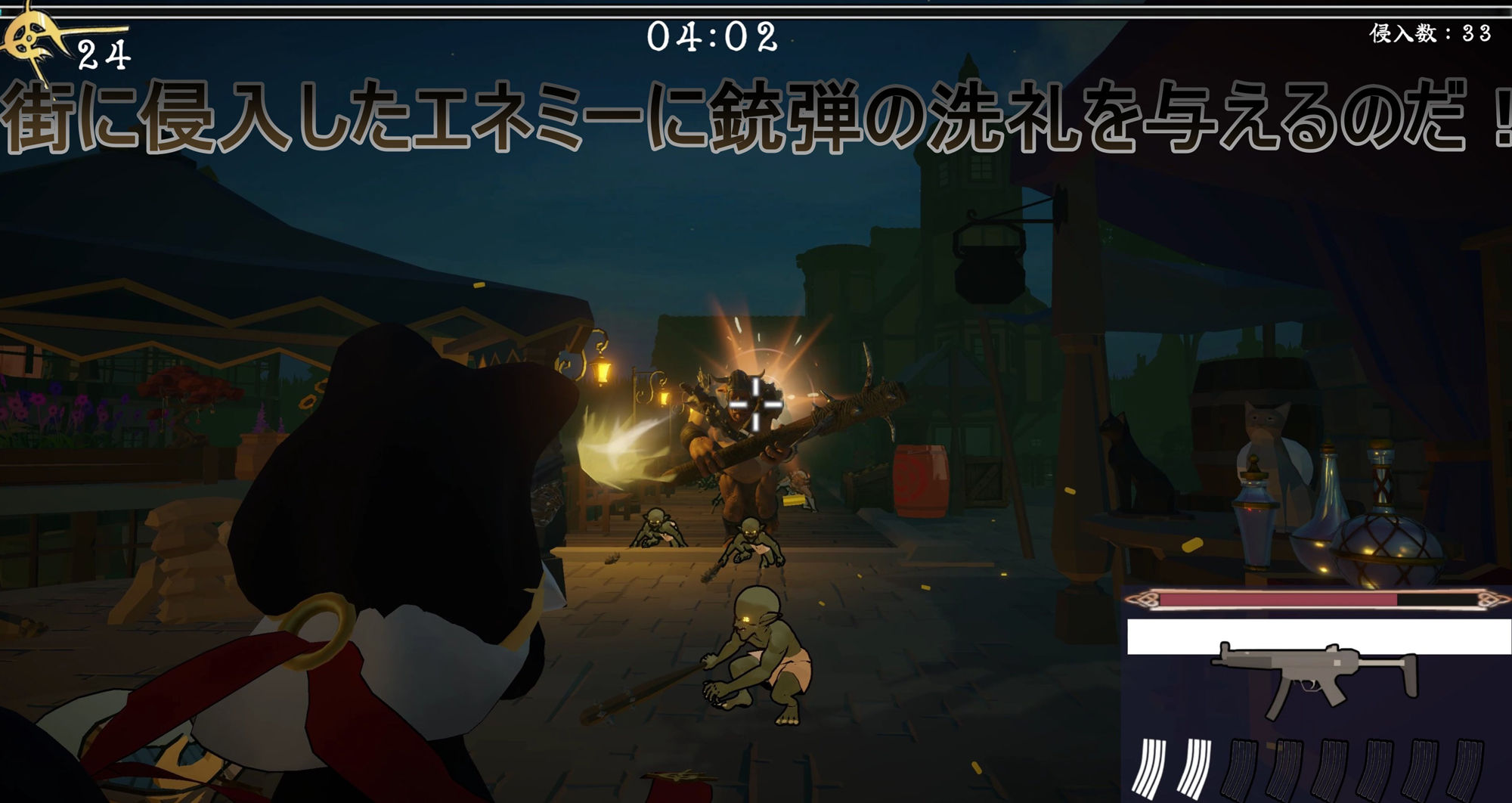 ヴルツェルシスターズ「わっちがゴブリンみたいなザコに負けるわけないじゃろう？」