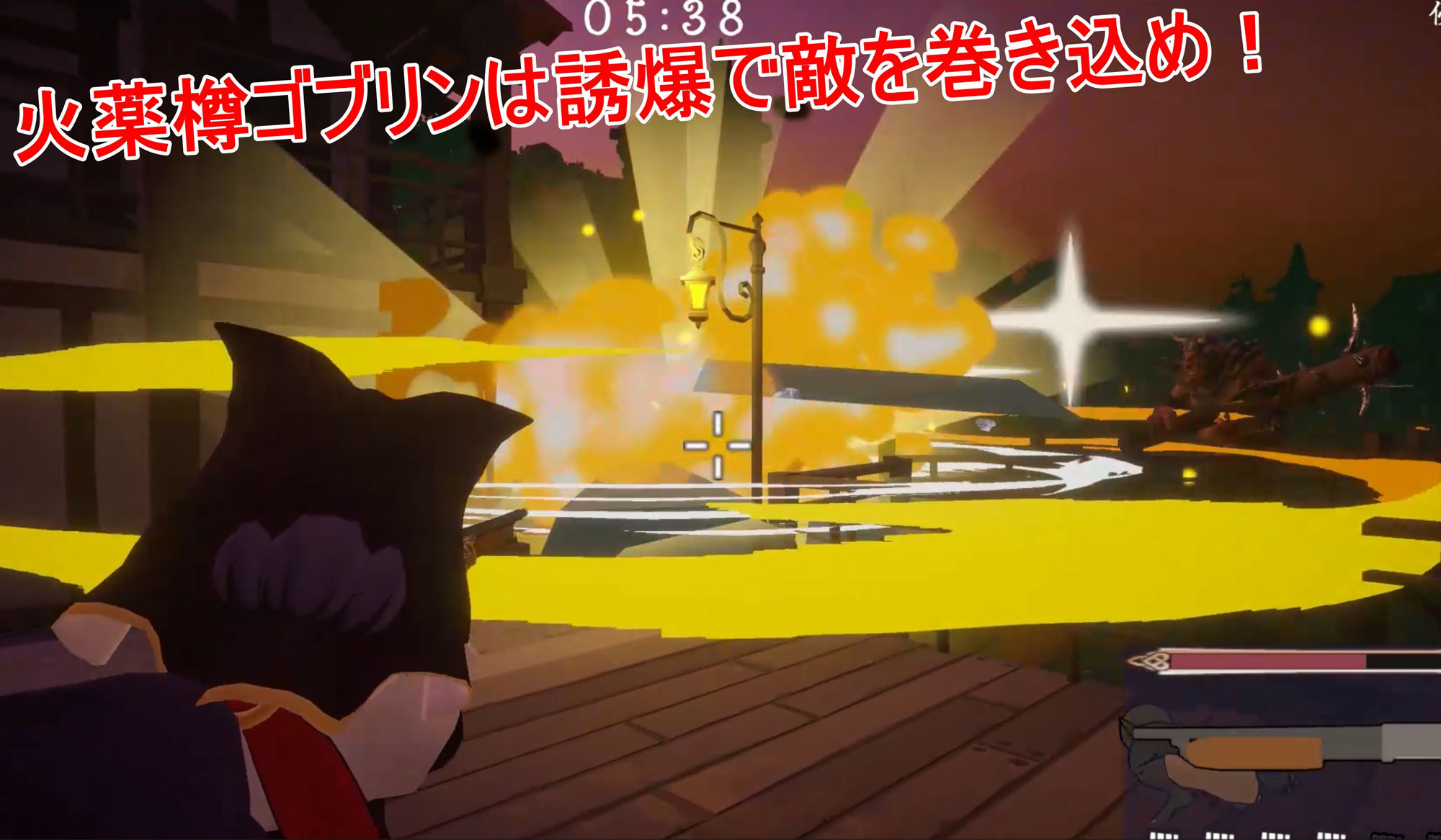 ヴルツェルシスターズ「わっちがゴブリンみたいなザコに負けるわけないじゃろう？」