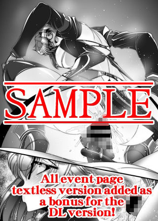 TAKE YOU WISH！-CONCEPT- ENG ver（英語版）