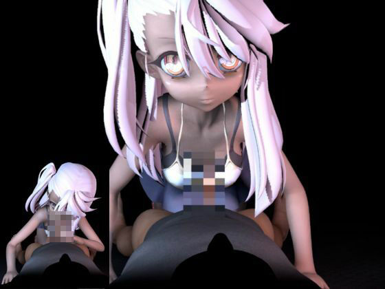 プリズマイリヤのクロエを味わう動画総集編