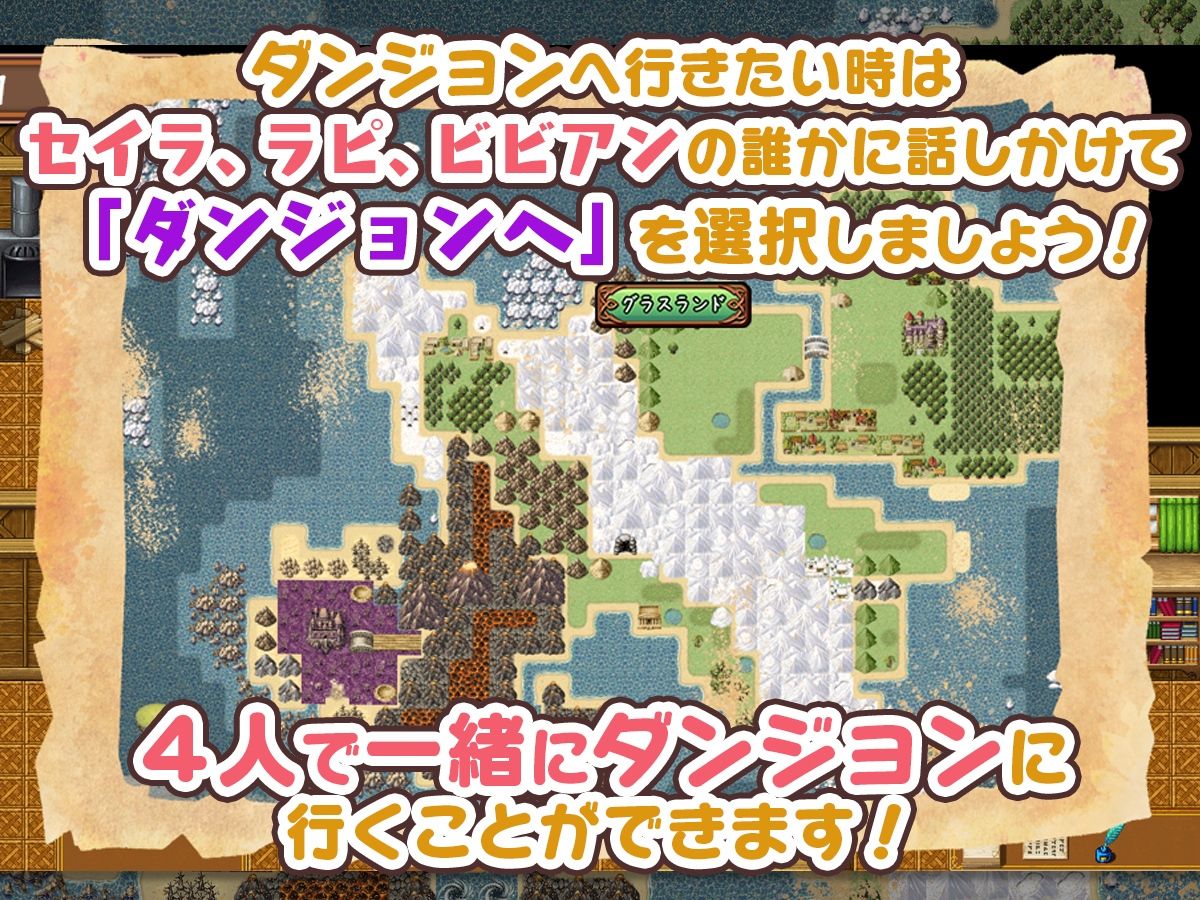 宿屋の店主と亜人奴●〜安宿の収入では暮らせないのでダンジョンでも稼ぐことにした〜