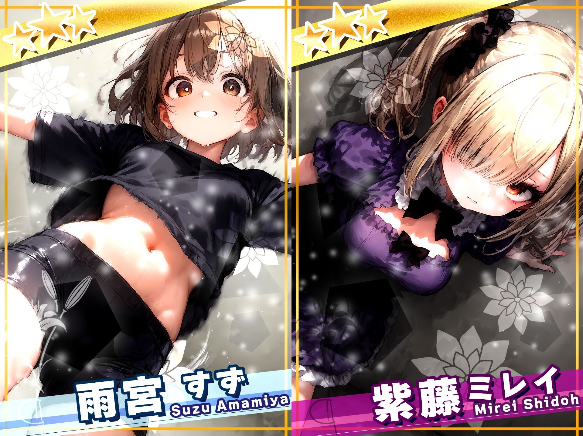 地下に咲く花 -Bloom of Abyss- vol.2