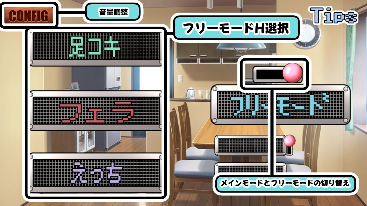 百日参り〜わかき小鬼の受難〜