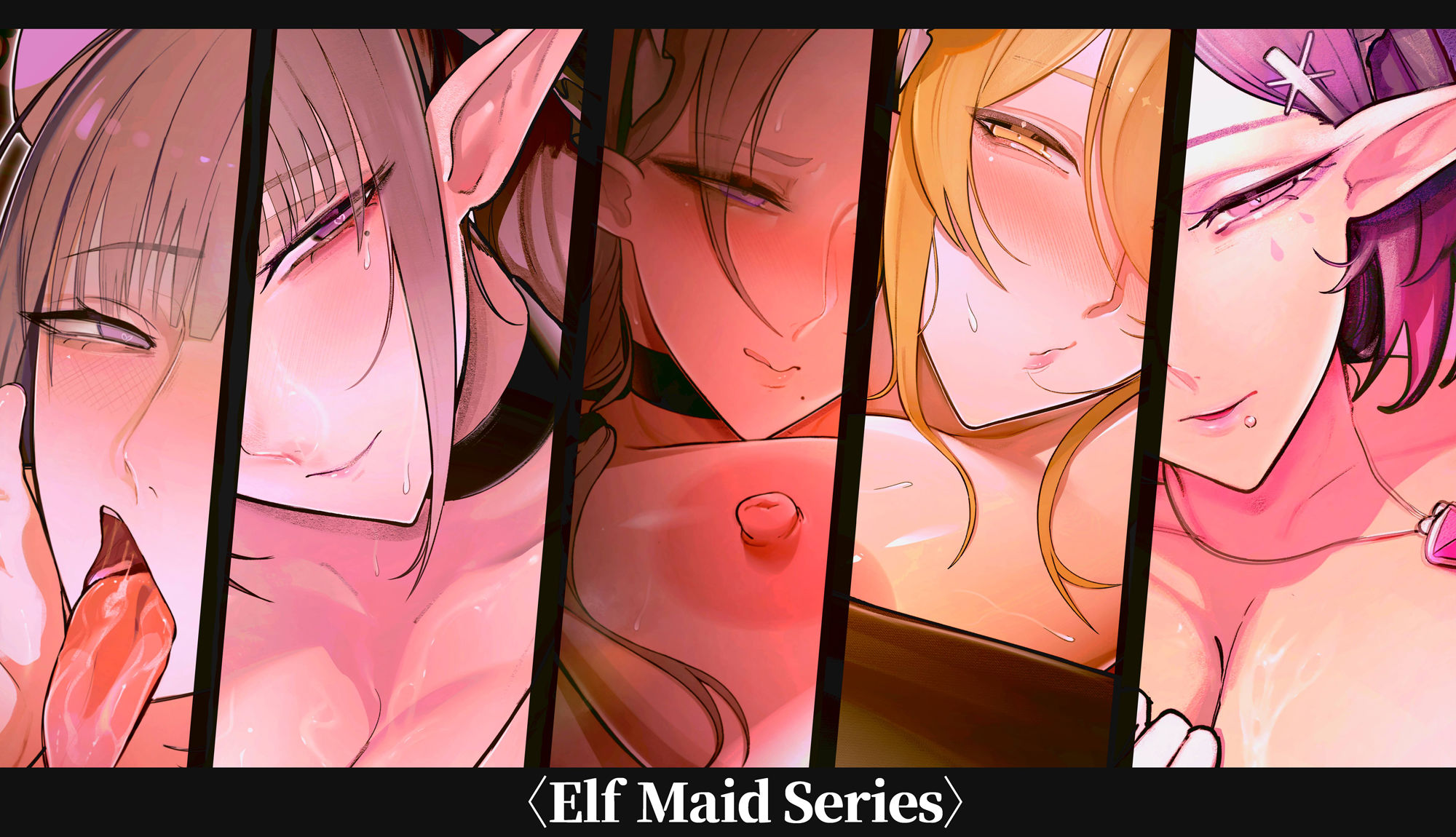 ◇イラスト特典90枚/W添い寝トラック＆フリートーク付き◇エルフメイド セラフィーユ＆マルガリータ〜坊ちゃまを立派なオスにするために〜【年上×主従敬語×Wオホ声】