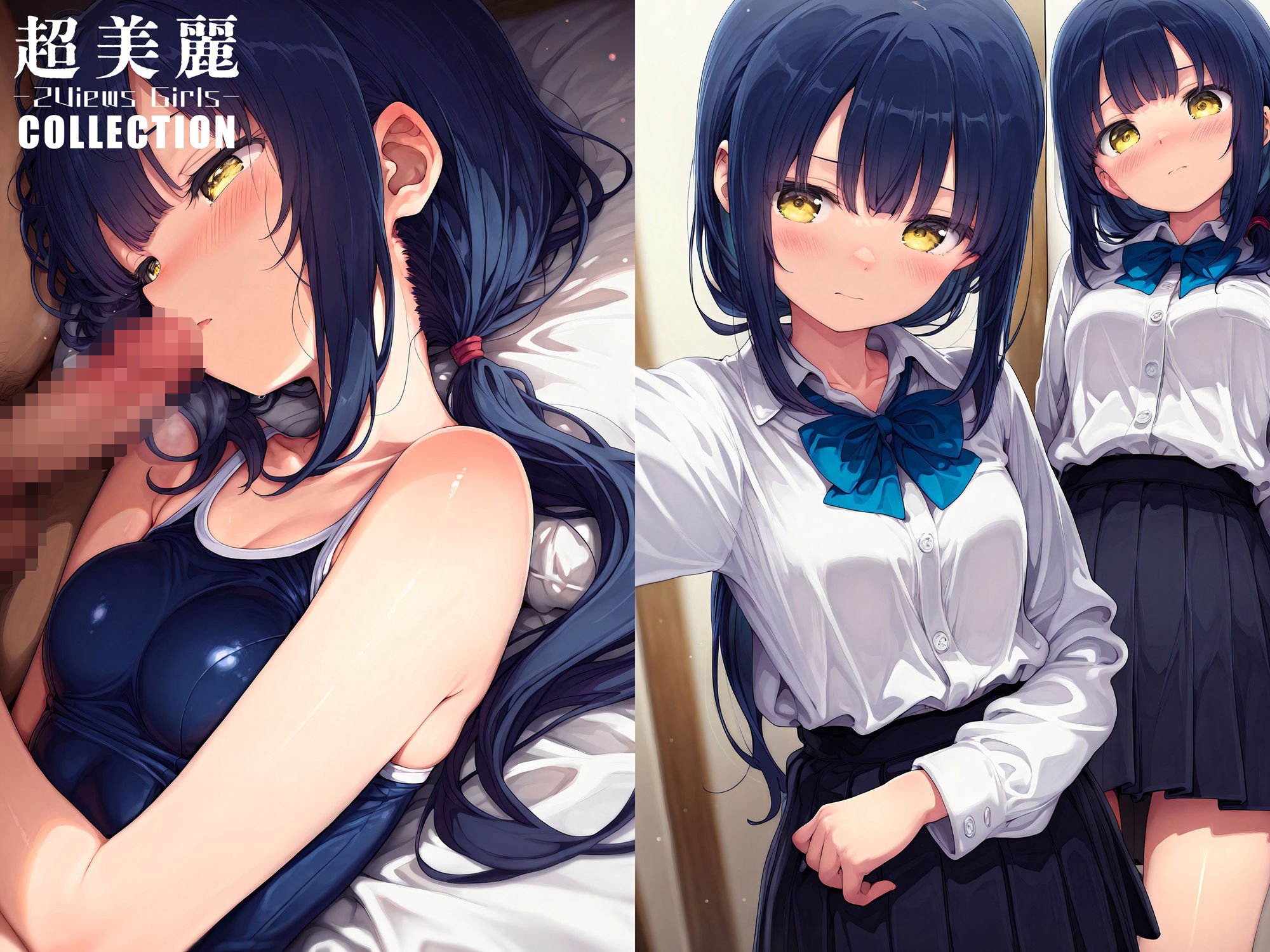 超美麗！わくわく2コマコレクション vol.1