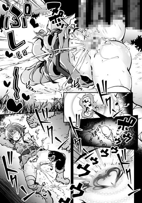 異種姦めぐみん〜オーク編〜